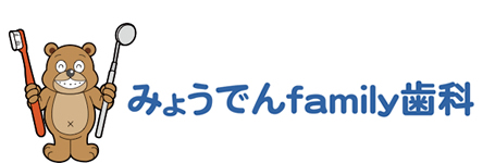 みょうでんfamily歯科ロゴ